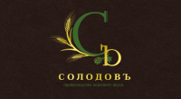 Сеть магазинов разливного пива "Солодовъ"