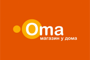 Сеть продуктовых магазинов у дома