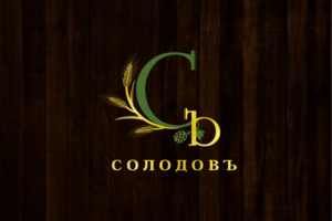 Солодовъ