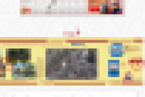 Копирайт для ТРЦ_ЖИРАФ