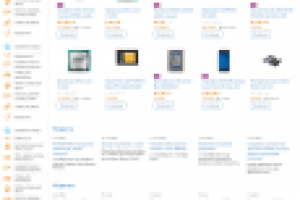 Статья для товаров Ситилинк