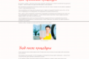 Статья-отзыв клиента о салоне красоты