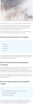 img3717758.png