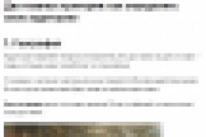 Статья для ЯндексДзен