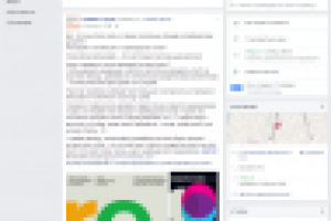 Пост Facebook Актуальные тренды графического дизайна