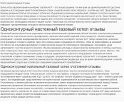 img2810265.png