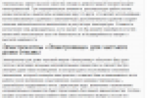 Электрокотел «Эрдо» для отопления отзывы