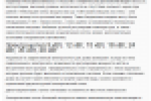 Электрокотел 2 кВт, 3 кВт, 4 кВт, 5 кВт, 6 кВт