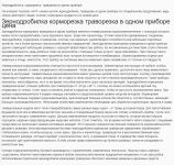 img2810242.png