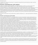 img2810235.png