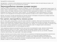 img2810216.png