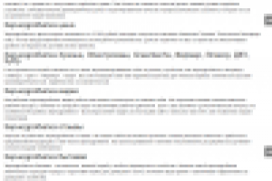 Дробилка для зерна