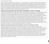 img2810148.png
