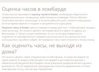 img2810145.png