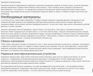 img2808548.png