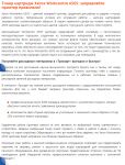 img2808524.png