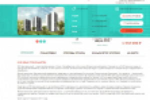 Статья_ЖК Центральный _для "Арбуз недвижимость"