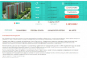 Статья_ЖК Тридевяткино Царство