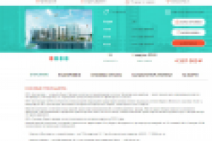 Статья_ЖК «Три ветра»