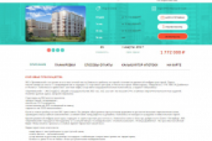 Статья_ЖК «Приневский»