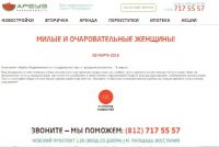 img2803648.png