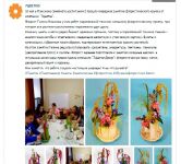 img2801968.png