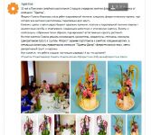 img2801875.png