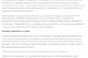 Обзор_Новый браузер - Vivaldi