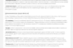 Статья Обзор провайдер NewLink