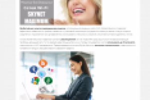 Статья Отличное решение для домашних сетей Wi-Fi