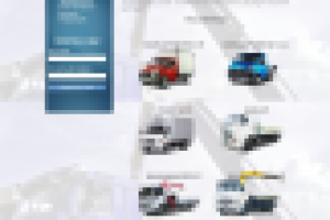 Статья Переезд на дачу