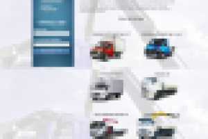 Статья Грузоперевозки Реутов