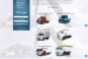 Статья Грузоперевозки Балашиха