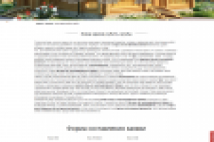 Статья - Зима время рубить срубы. Для сайта BestBrus.