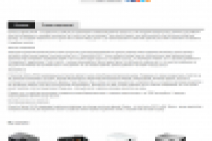 Описание для Проектора Optoma DS340