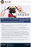 img2640463.png