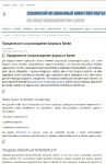 img2803533.png
