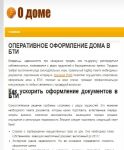 img2803396.png