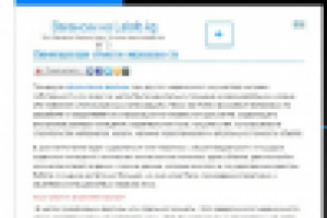 Статья_Инвентаризация объектов недвижимости