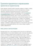 img2802683.png