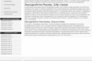 Зернодробилка Фермер