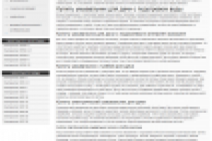 Купить умывальник для дачи