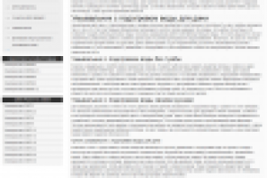 Умывальник с подогревом для дачи