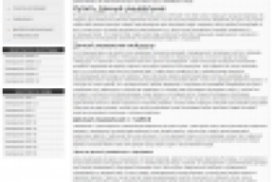 Дачный умывальник мойдодыр