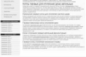 Описание Напольные газовые котлы отопления