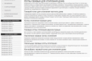 Описание Газовые котлы отопления