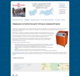 img2649986.png