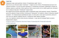 img2778084.png