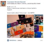 img2668240.png
