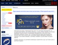 img2927517.png